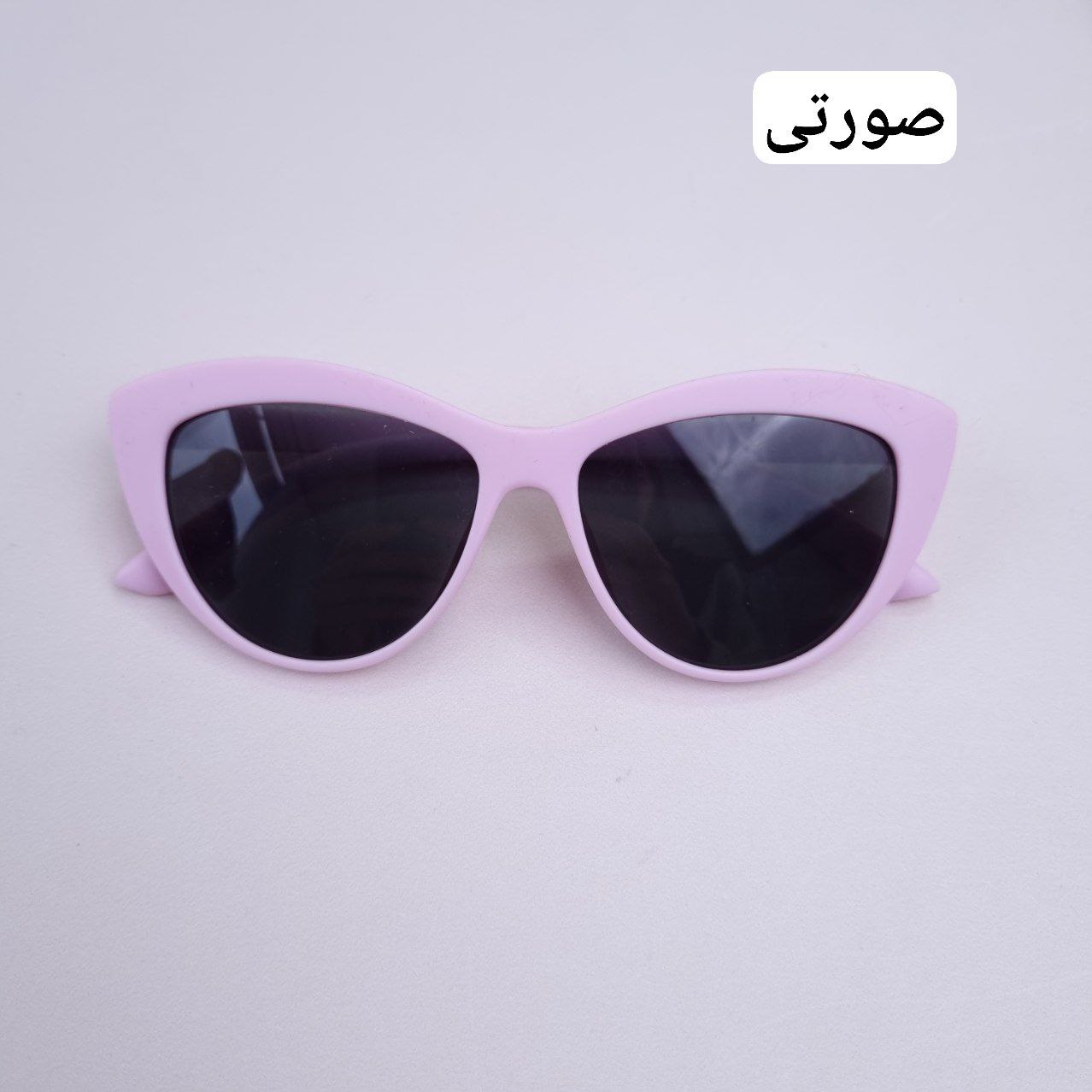 عکس عینک گربه ای مات - شماره 4