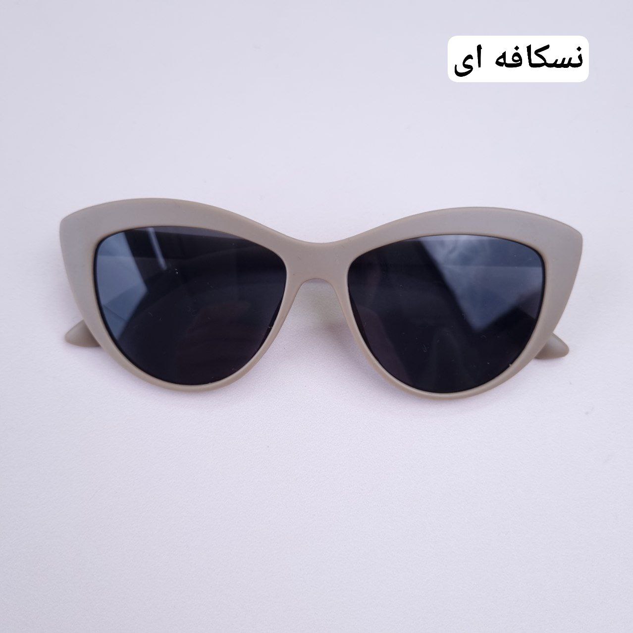 عکس عینک گربه ای مات - شماره 8