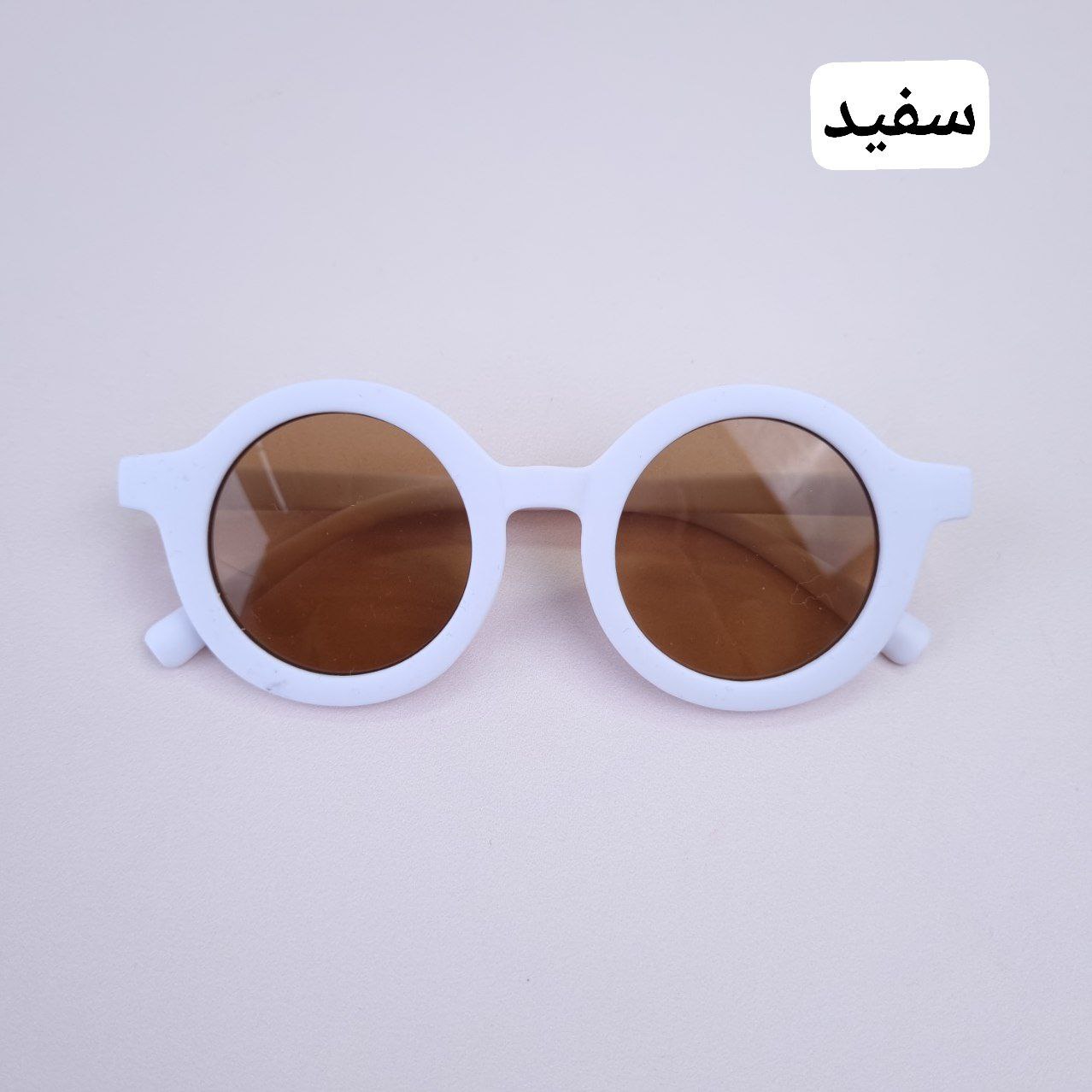 عکس عینک گرد ساده - شماره 9