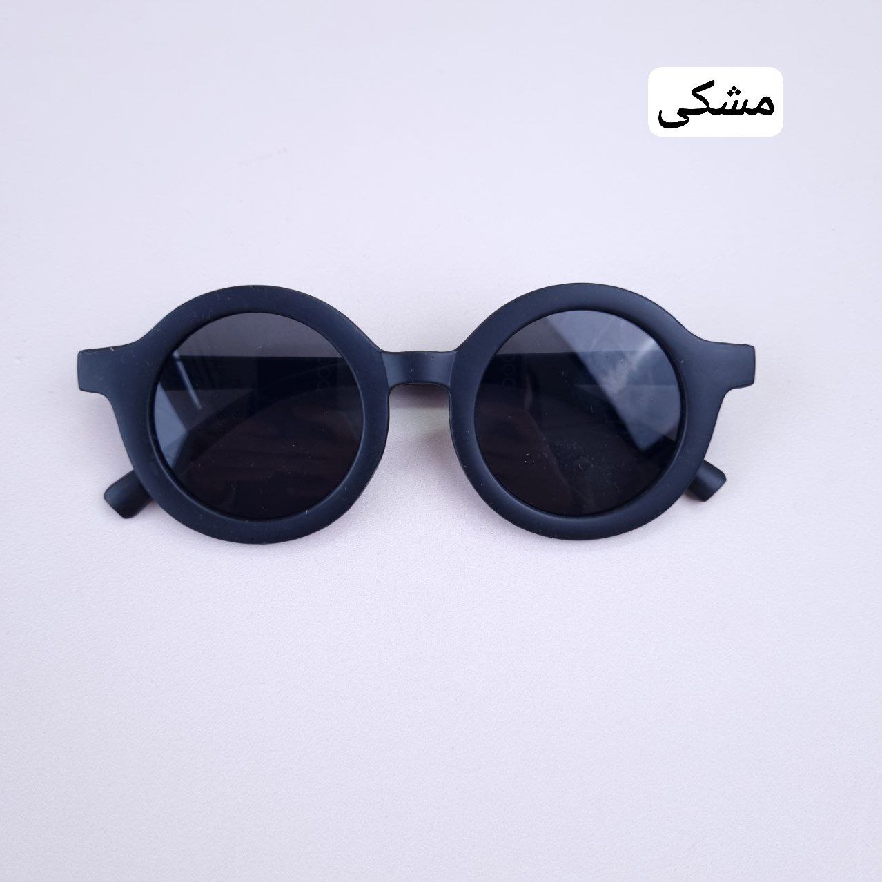 عکس عینک گرد ساده - شماره 7