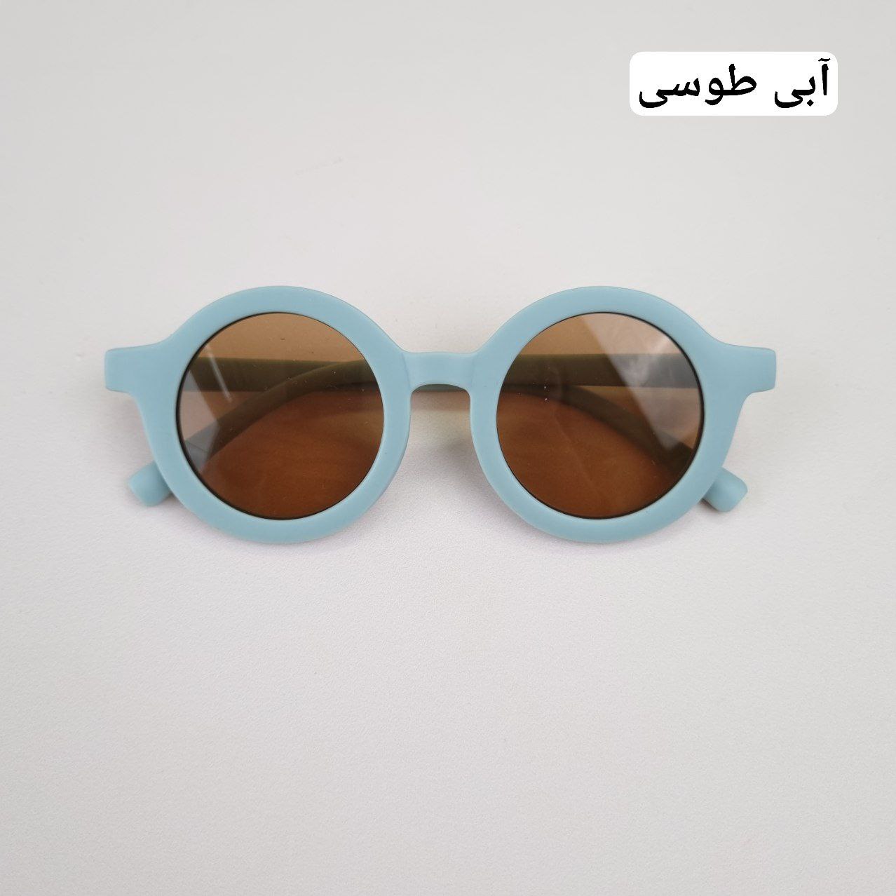 عکس عینک گرد ساده - شماره 6
