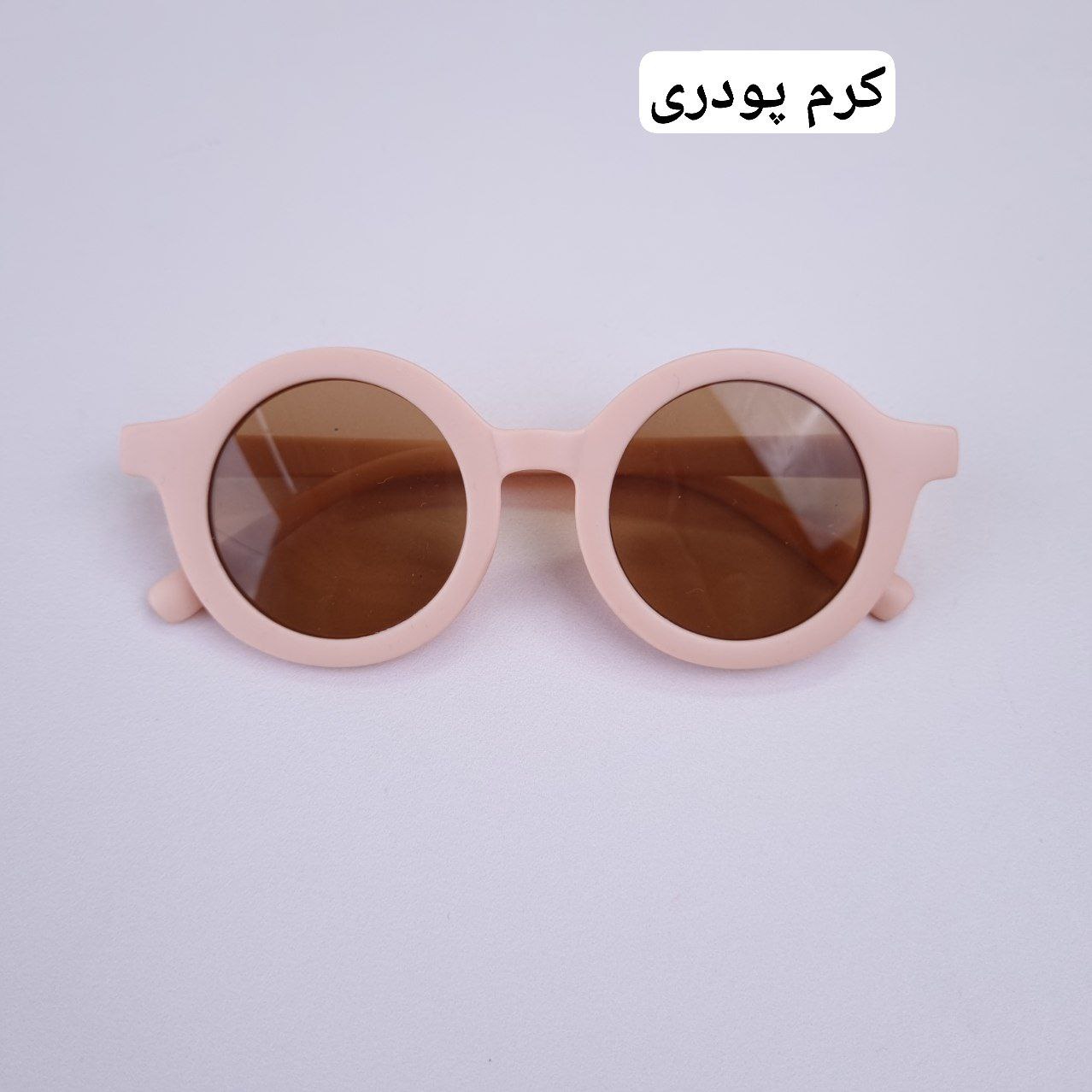 عکس عینک گرد ساده - شماره 3
