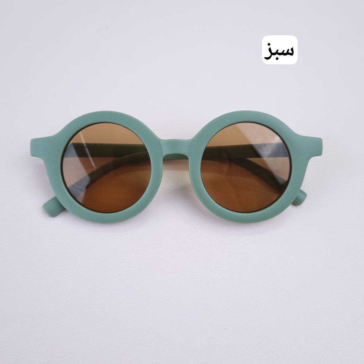 عکس عینک گرد ساده - شماره 2