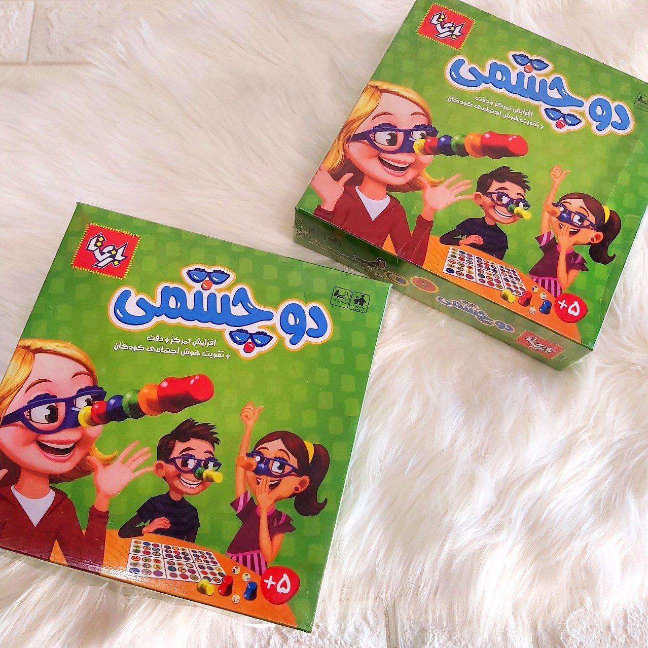 عکس بازی فکری دو چشمی - شماره 1