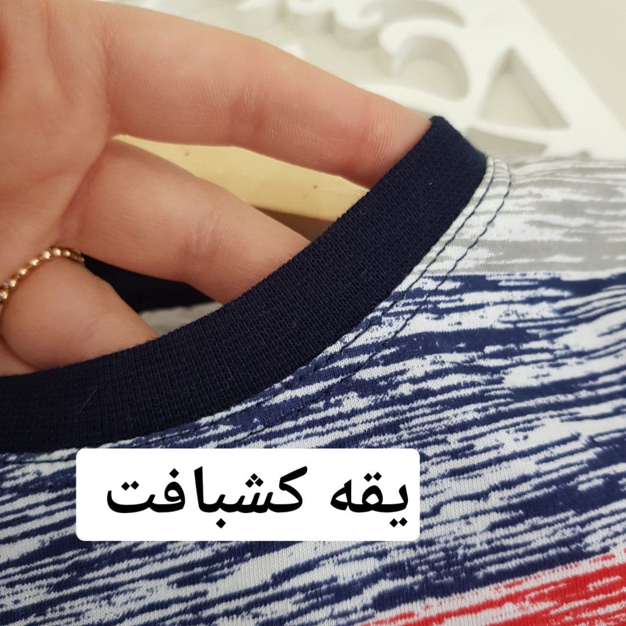 عکس بلوز شلوارک فیلا - شماره 4