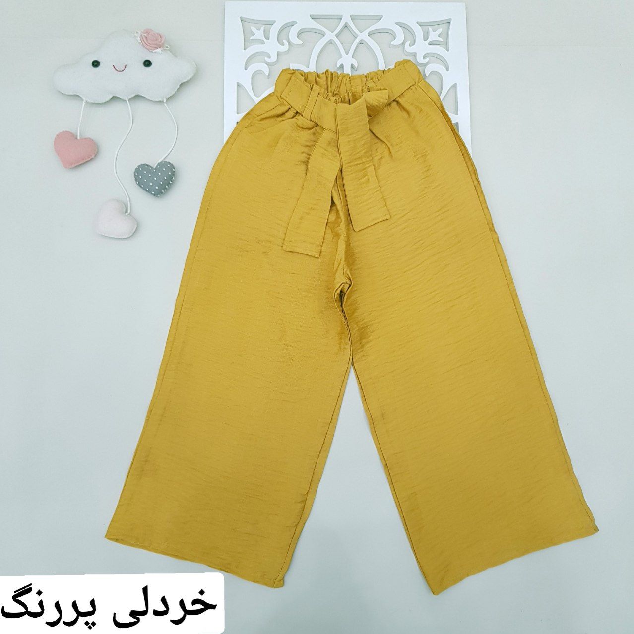 عکس تک شلوار بگ بابوس - شماره 8