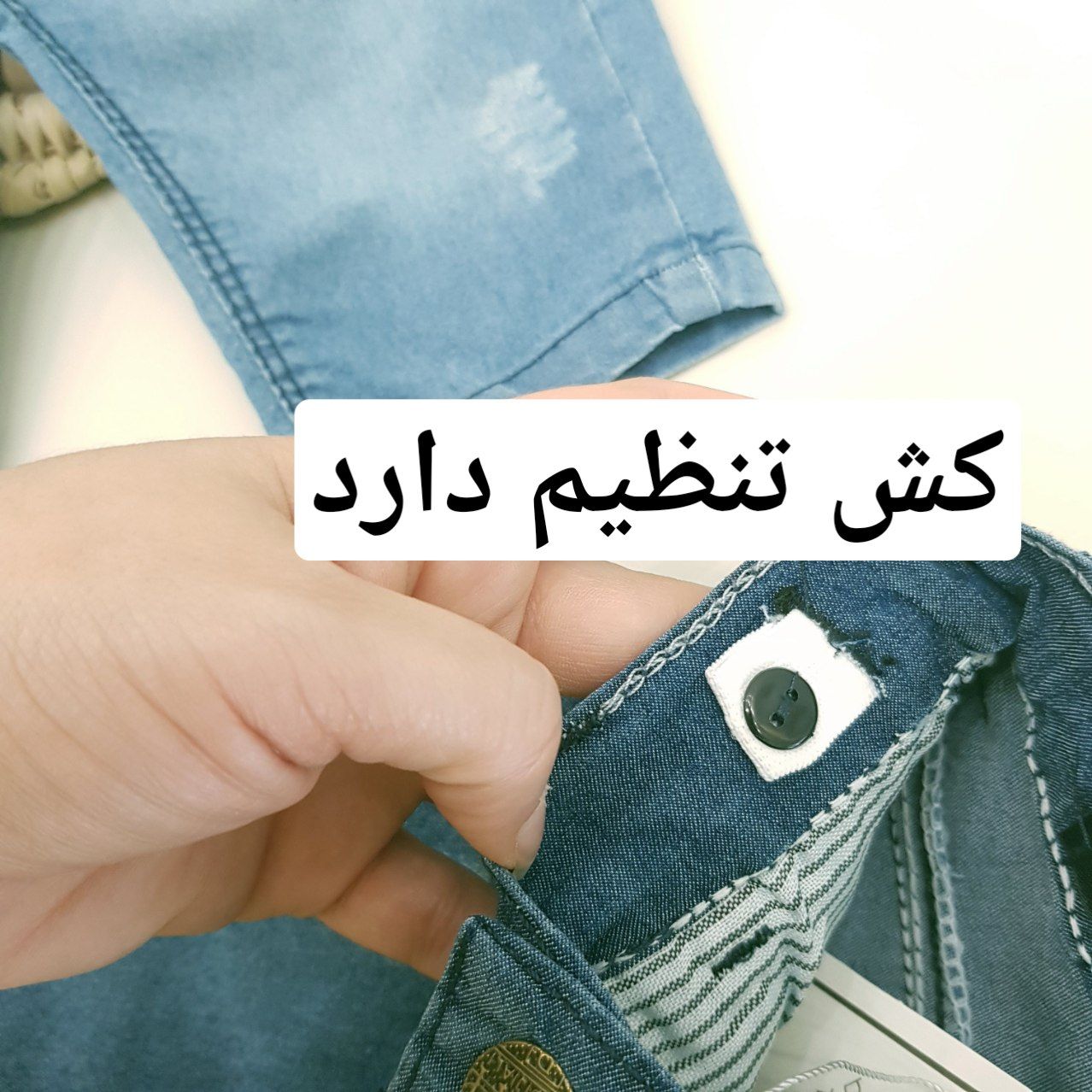عکس تک شلوارک اسپرت  کمردار - شماره 3
