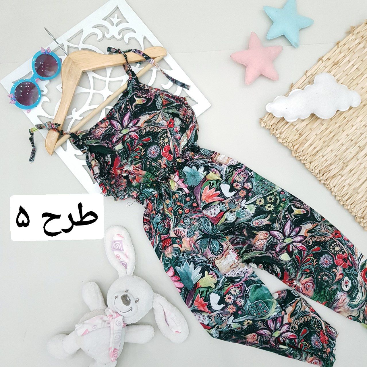 عکس رامپر آبرنگی - شماره 6