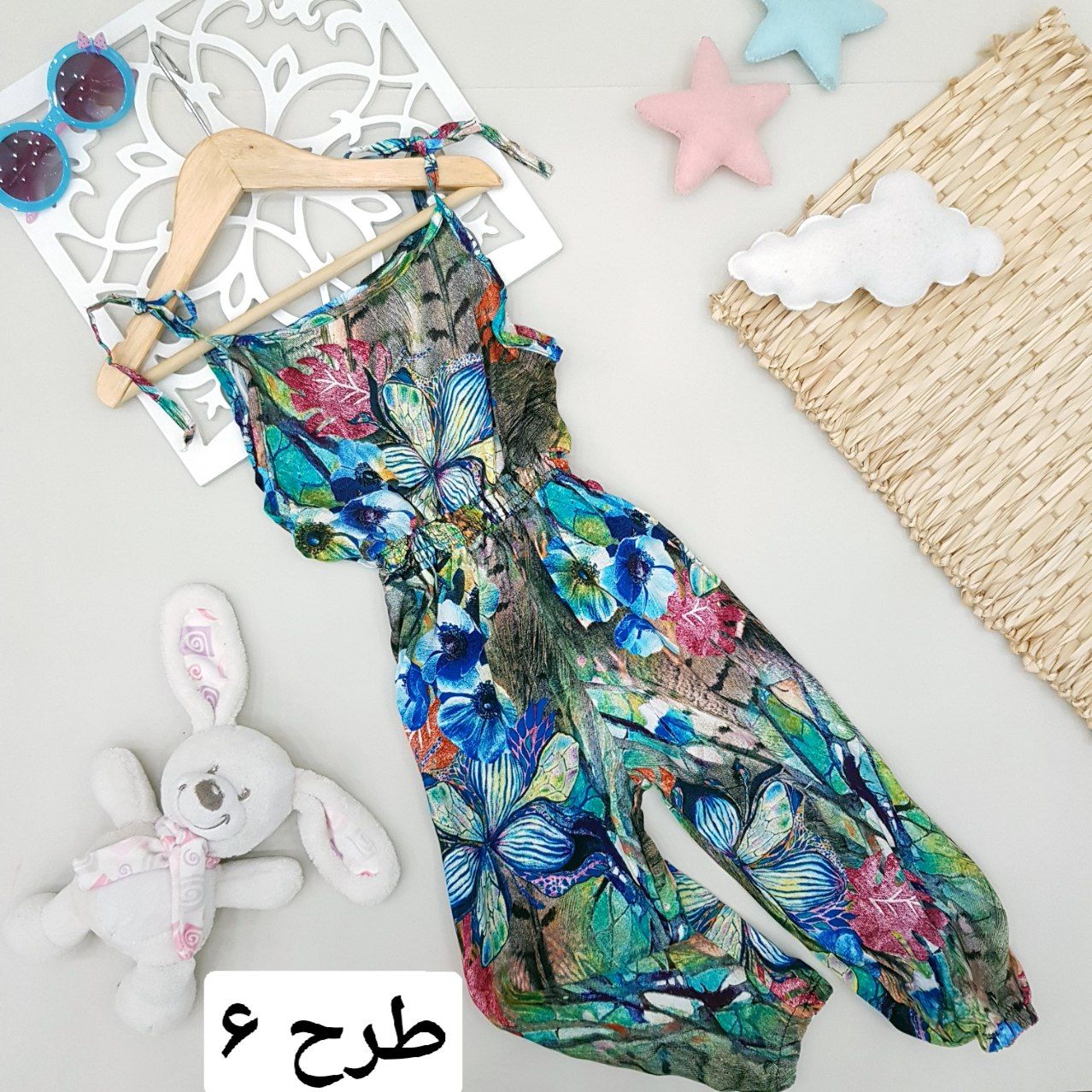 عکس رامپر آبرنگی - شماره 7