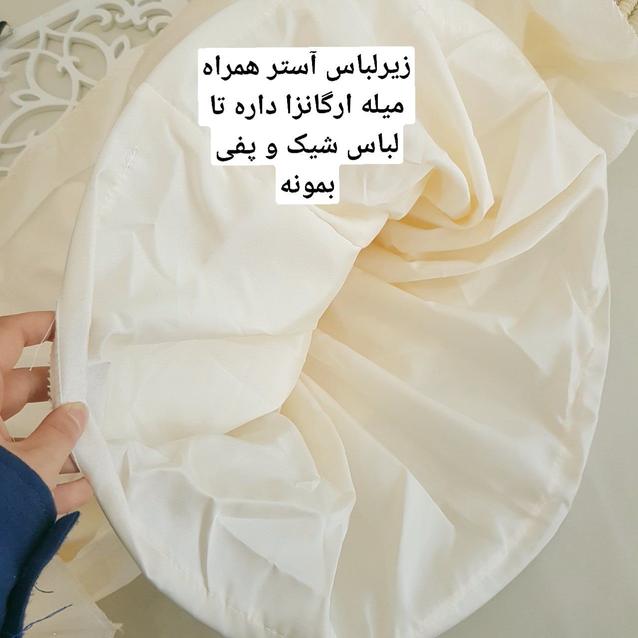 عکس سارافون گلدار اکلیلی - شماره 6