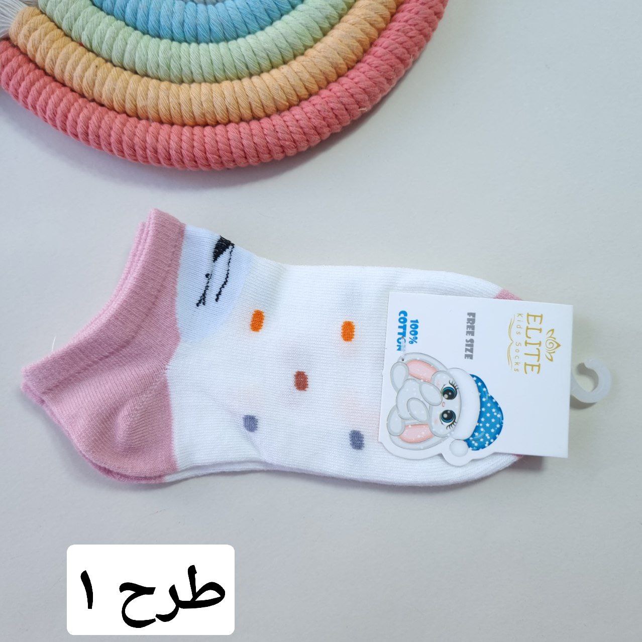 عکس جوراب خرگوش باکیفیت - شماره 3