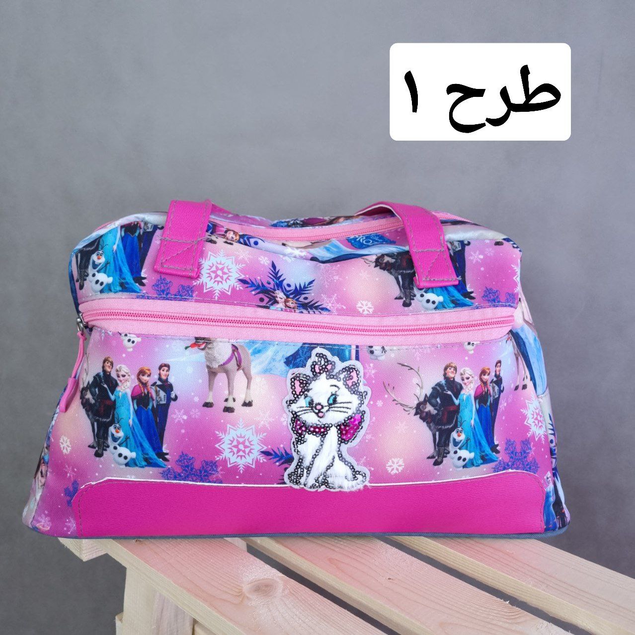 عکس کیف بزرگ  صورتی دخترونه - شماره 2
