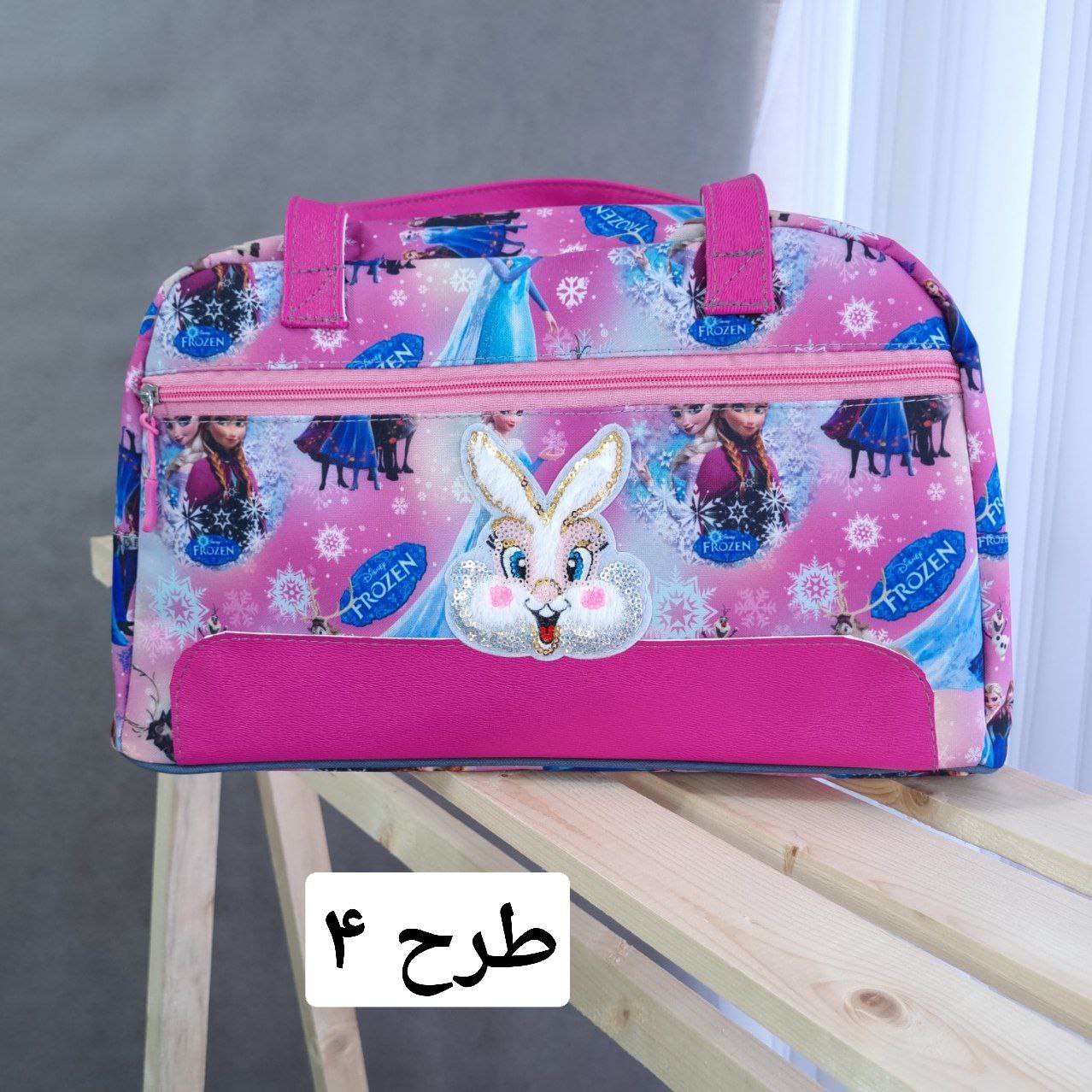 عکس کیف بزرگ  صورتی دخترونه - شماره 10
