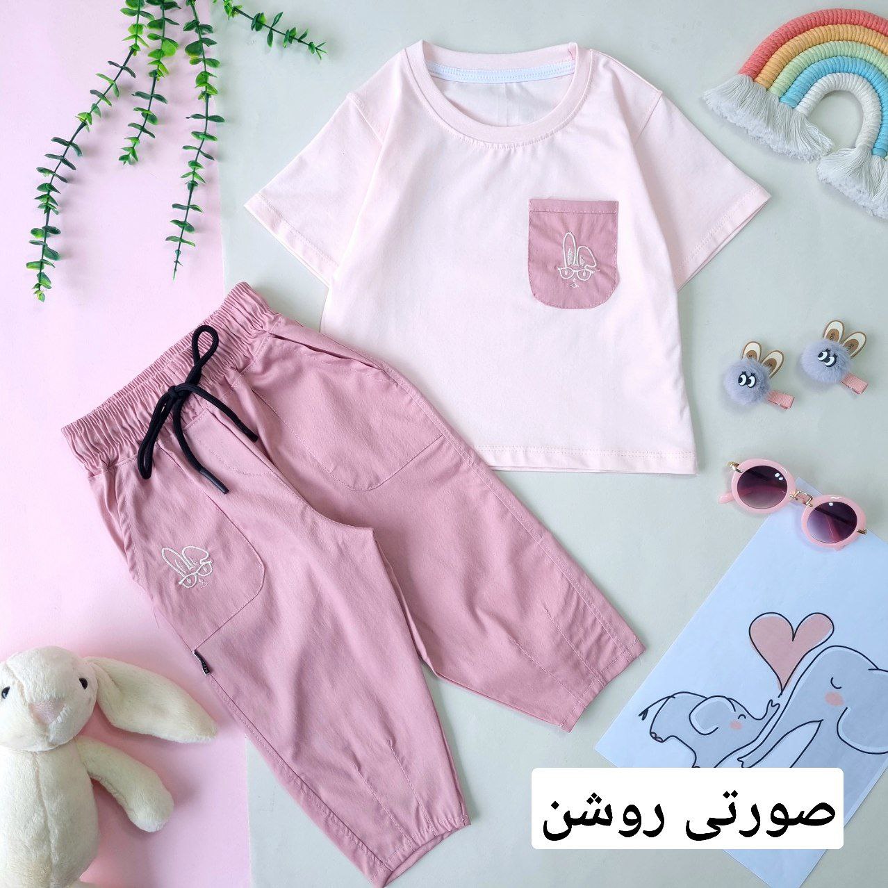 عکس کراپ شلوارک جیب خرگوشی دررنگهای عااالی - شماره 3