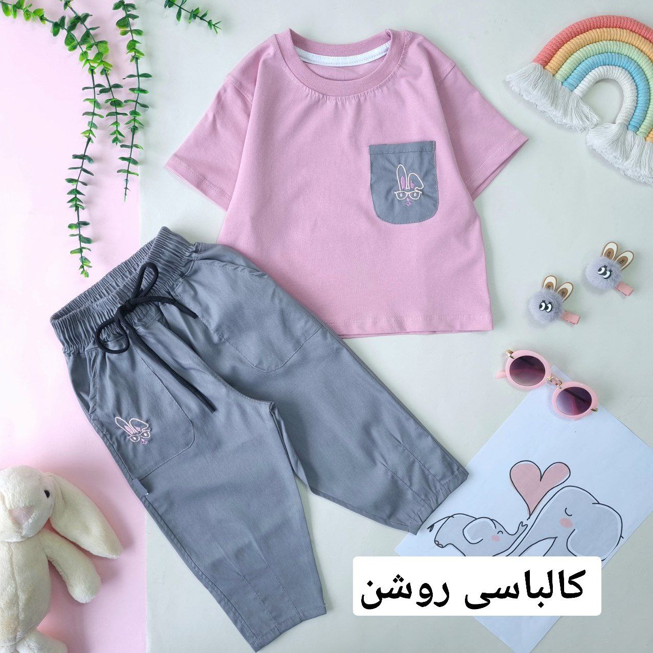 عکس کراپ شلوارک جیب خرگوشی دررنگهای عااالی - شماره 5