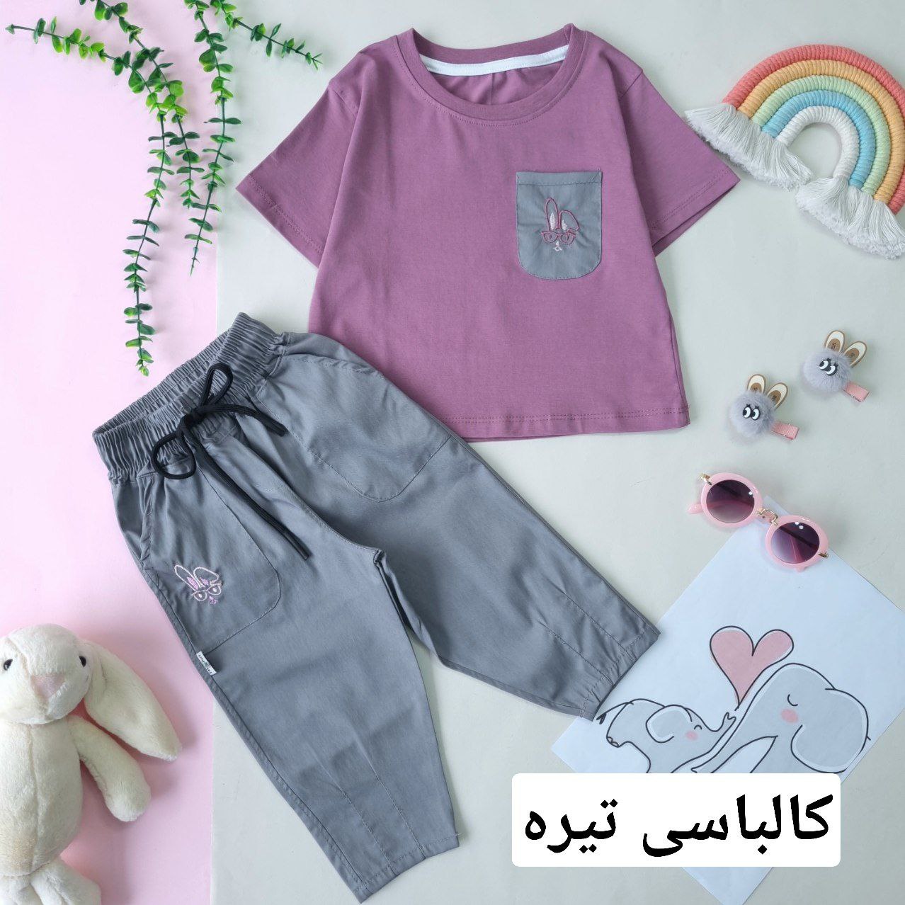 عکس کراپ شلوارک جیب خرگوشی دررنگهای عااالی - شماره 4