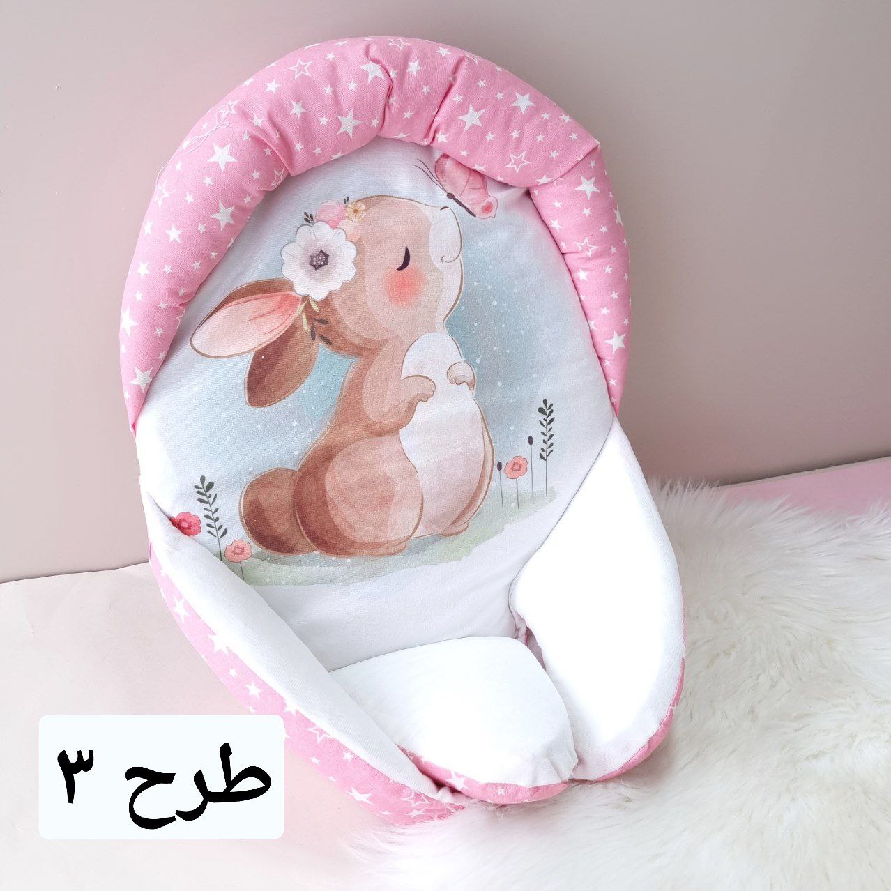 عکس آغوش سوئیسی چاپی - شماره 7