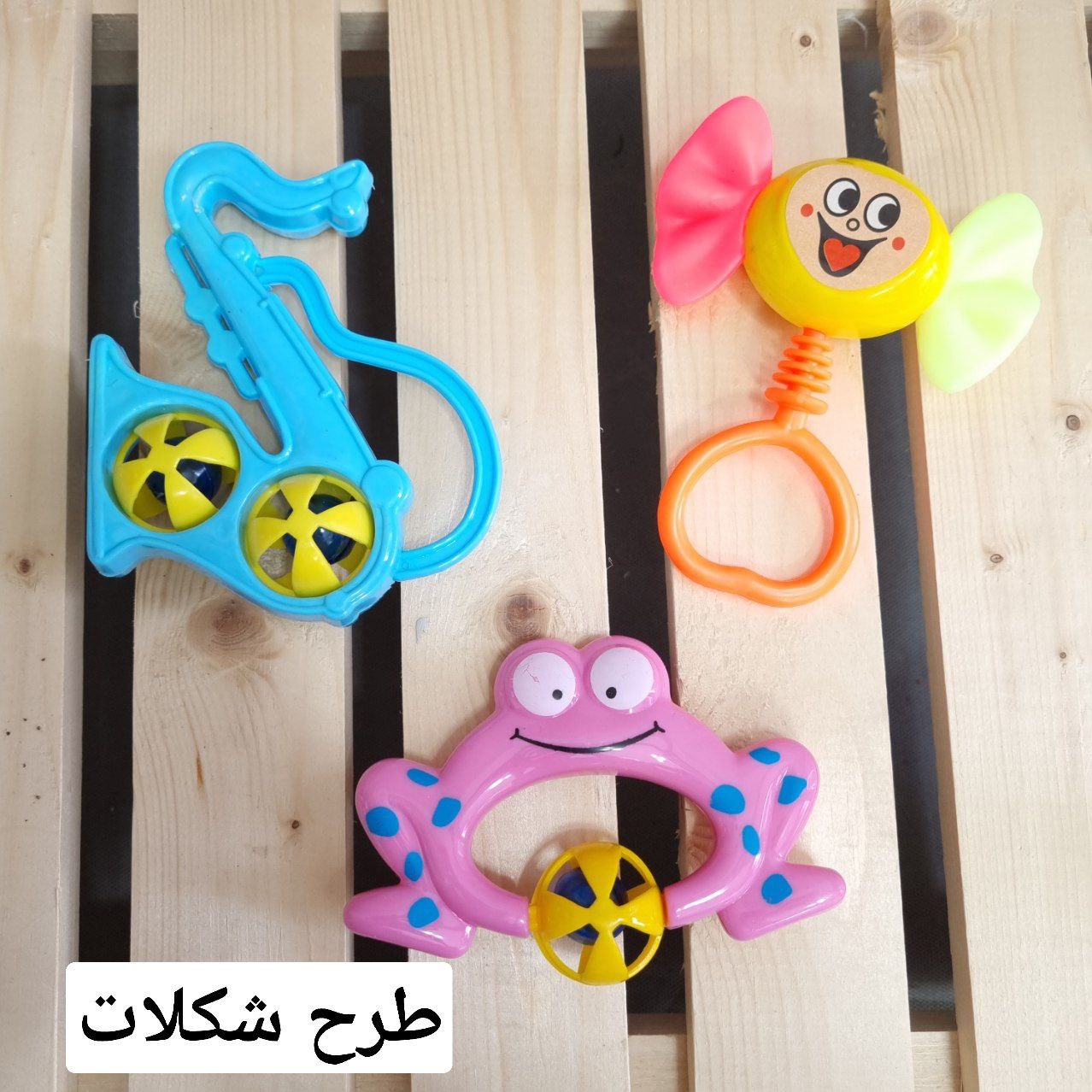 عکس پک جغجغه سه تایی - شماره 7