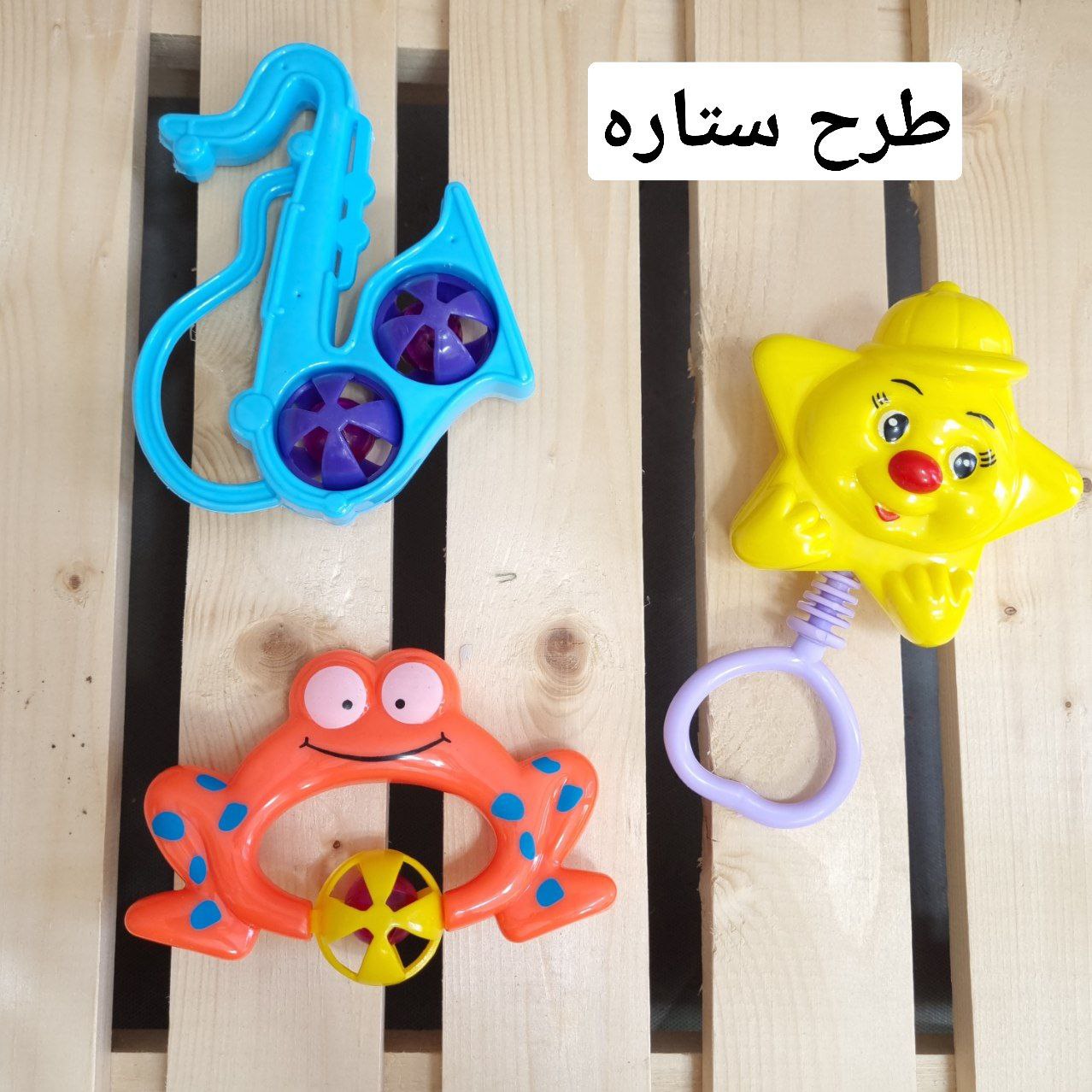 عکس پک جغجغه سه تایی - شماره 9