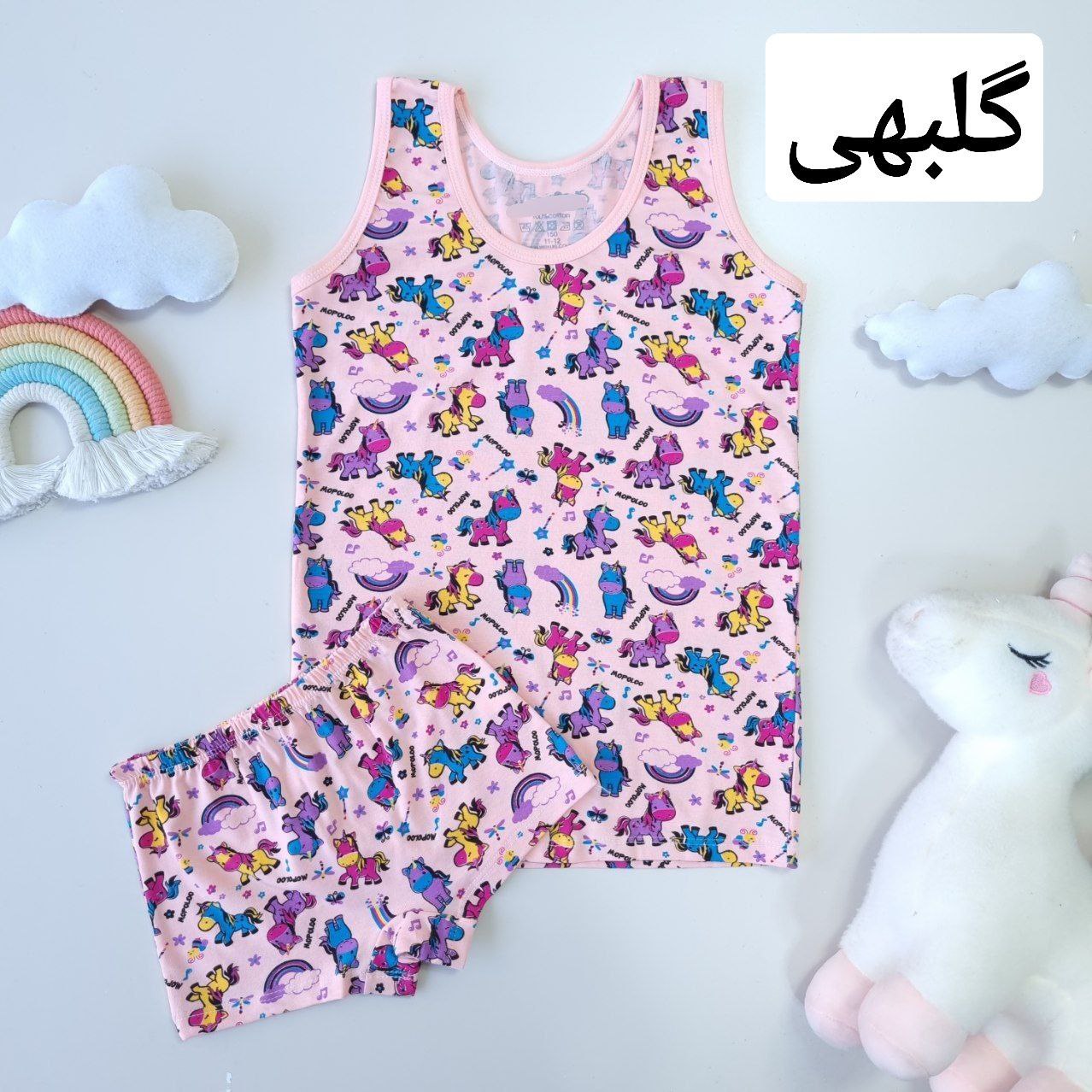 عکس شورت و زیرپوش تک شاخ - شماره 3
