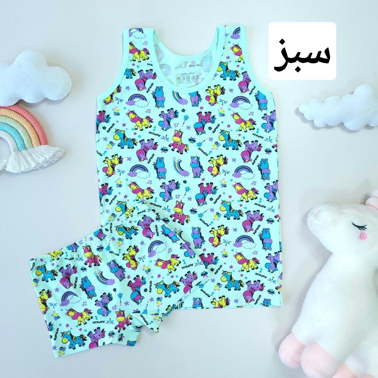 عکس شورت و زیرپوش تک شاخ - شماره 4