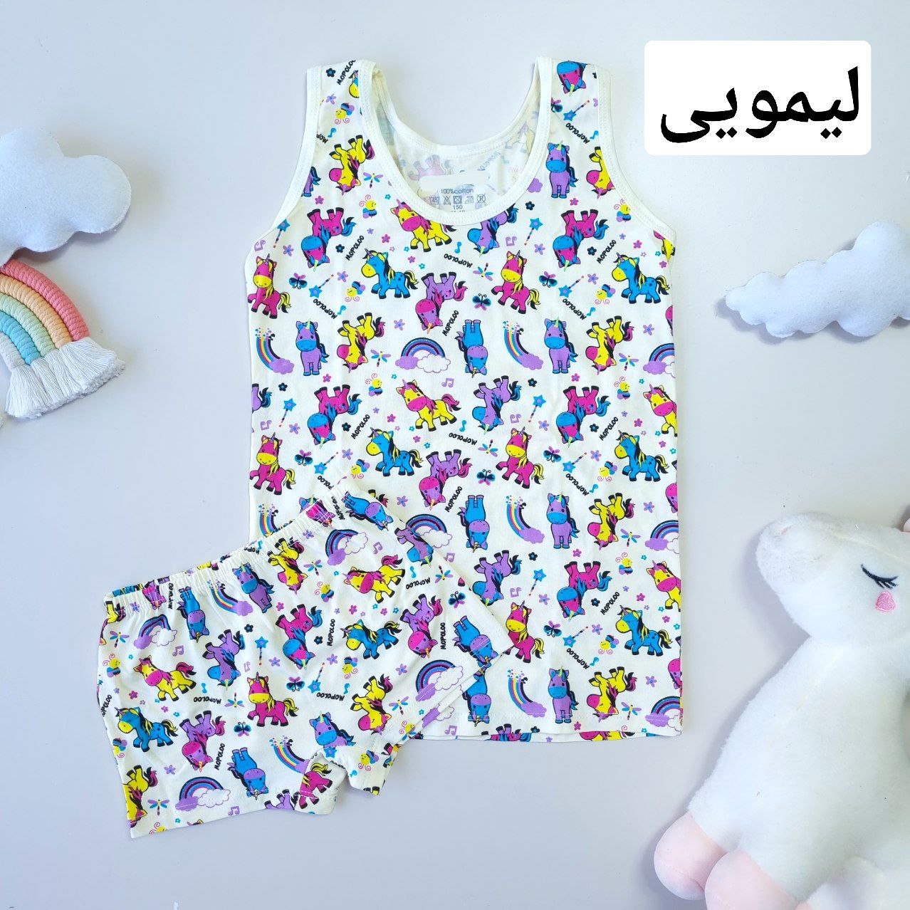 عکس شورت و زیرپوش تک شاخ - شماره 6