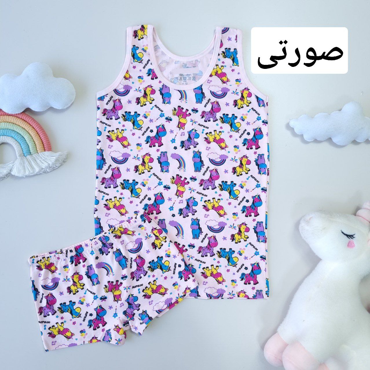 عکس شورت و زیرپوش تک شاخ - شماره 7