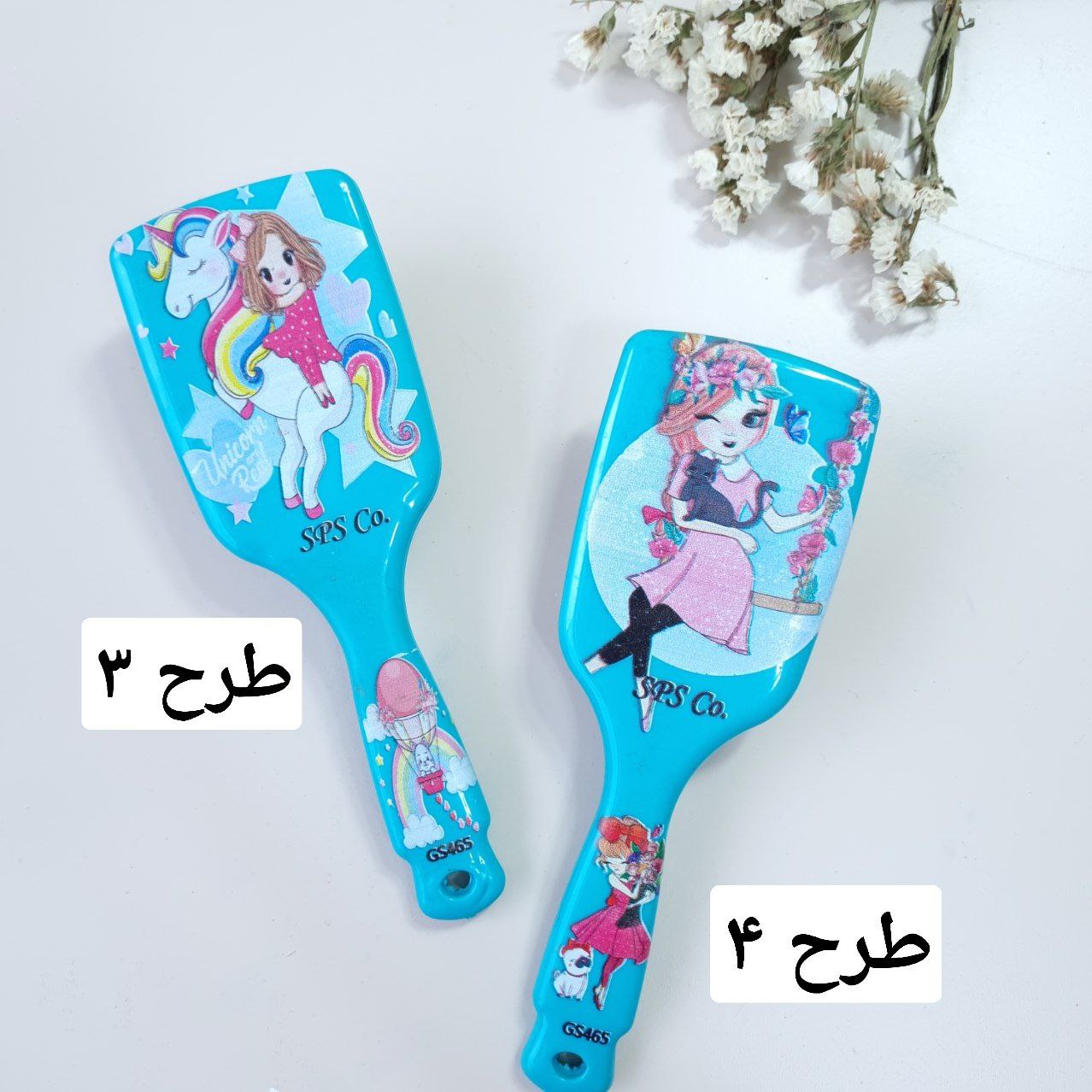 عکس برس موی فانتزی - شماره 3