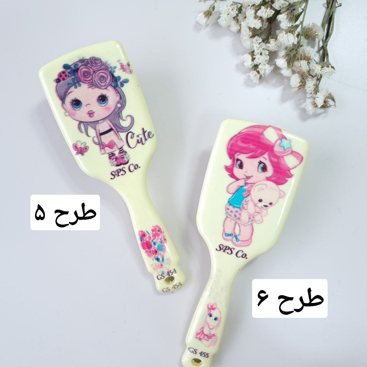 عکس برس موی فانتزی - شماره 4