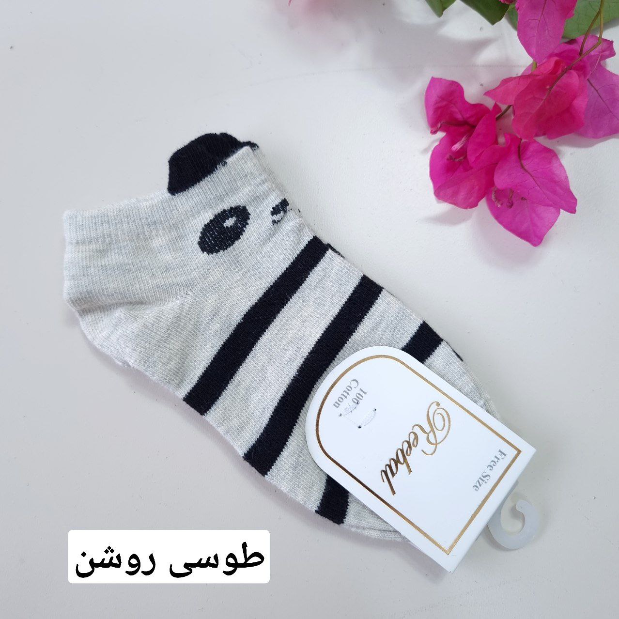 عکس جوراب خرگوش حیوانات - شماره 3