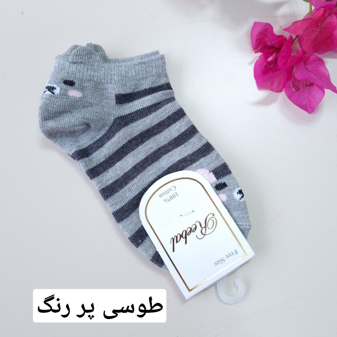 عکس جوراب خرگوش حیوانات - شماره 4