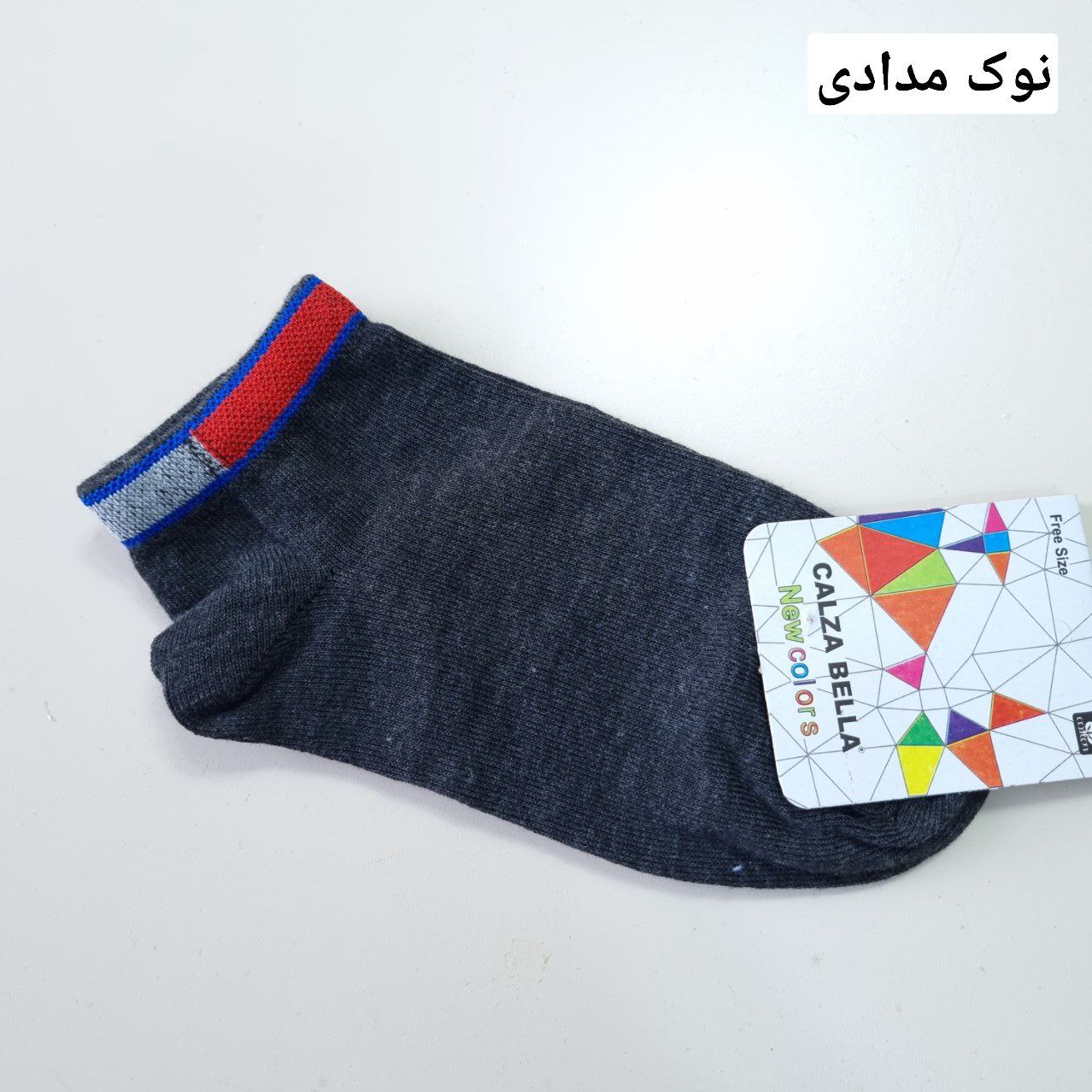 عکس جوراب مچ پرچم - شماره 3