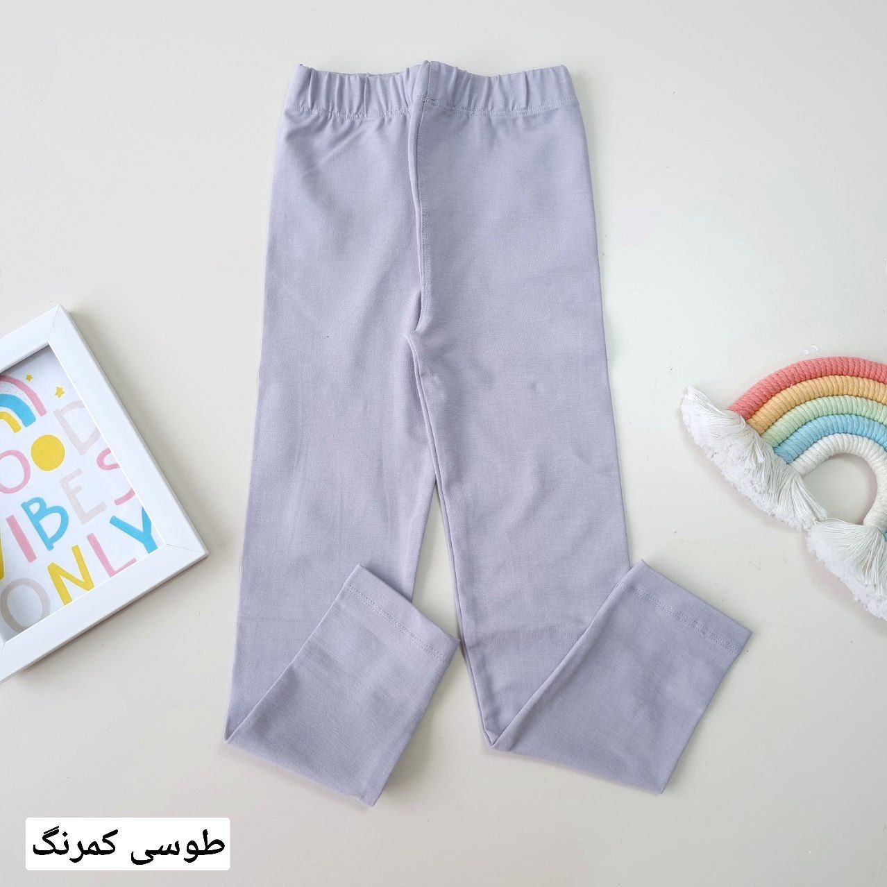 عکس لگ چهار فصل پرفروش مناسب باشگاه ومنزل ... - شماره 4
