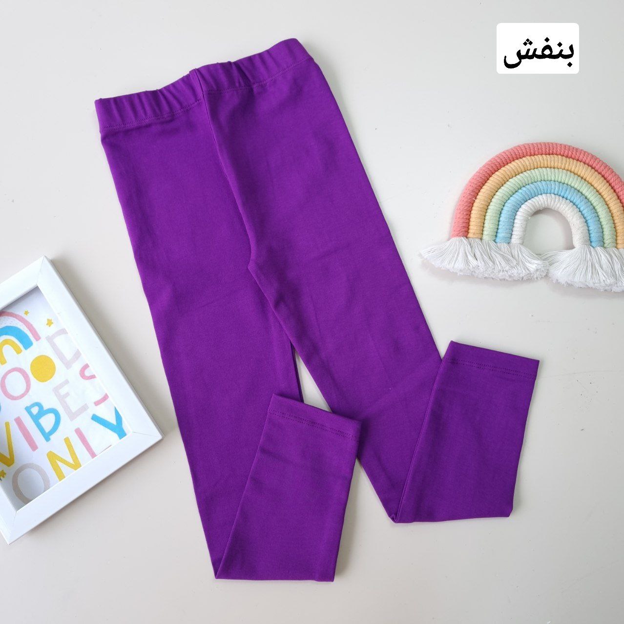 عکس لگ چهار فصل پرفروش مناسب باشگاه ومنزل ... - شماره 3