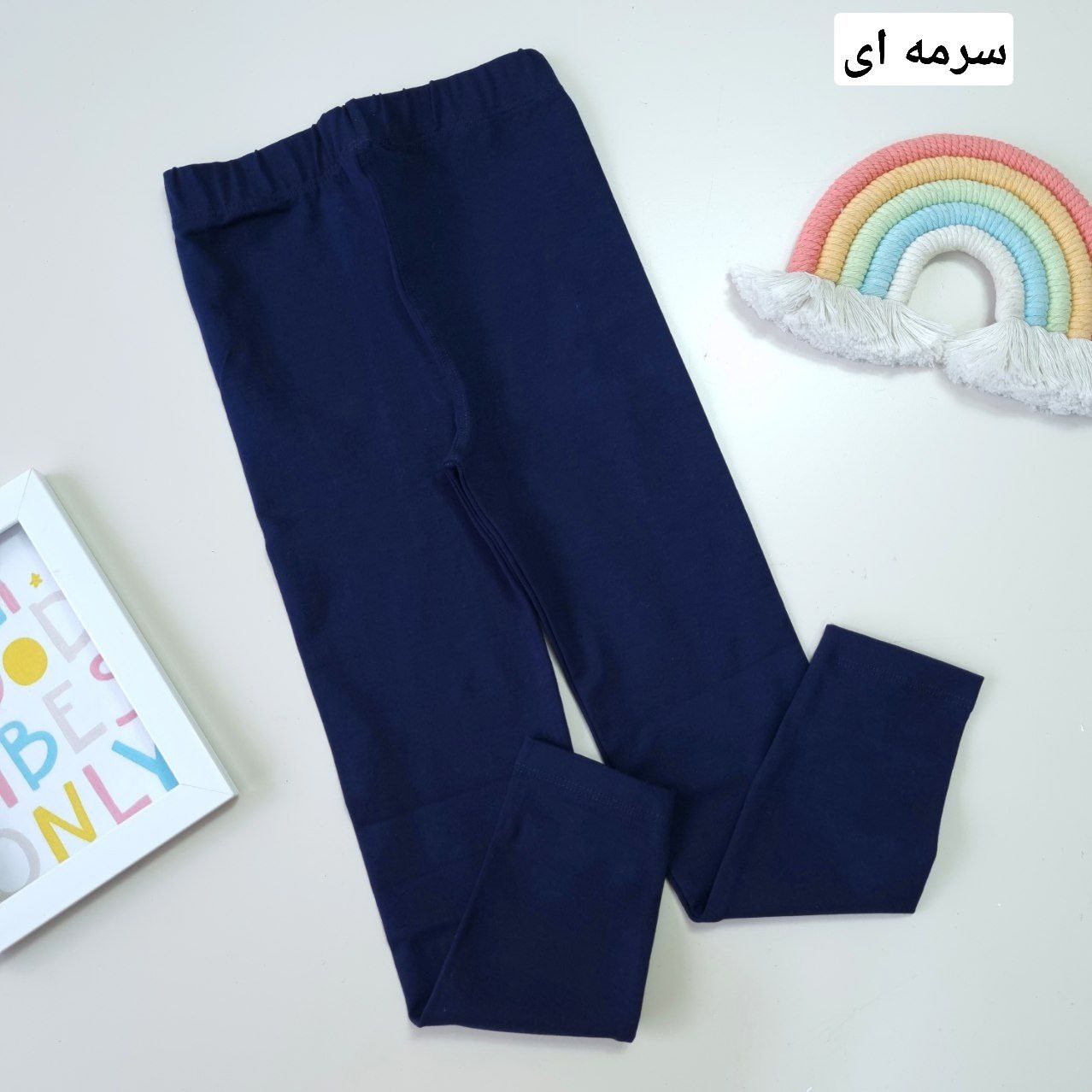 عکس لگ چهار فصل پرفروش مناسب باشگاه ومنزل ... - شماره 6