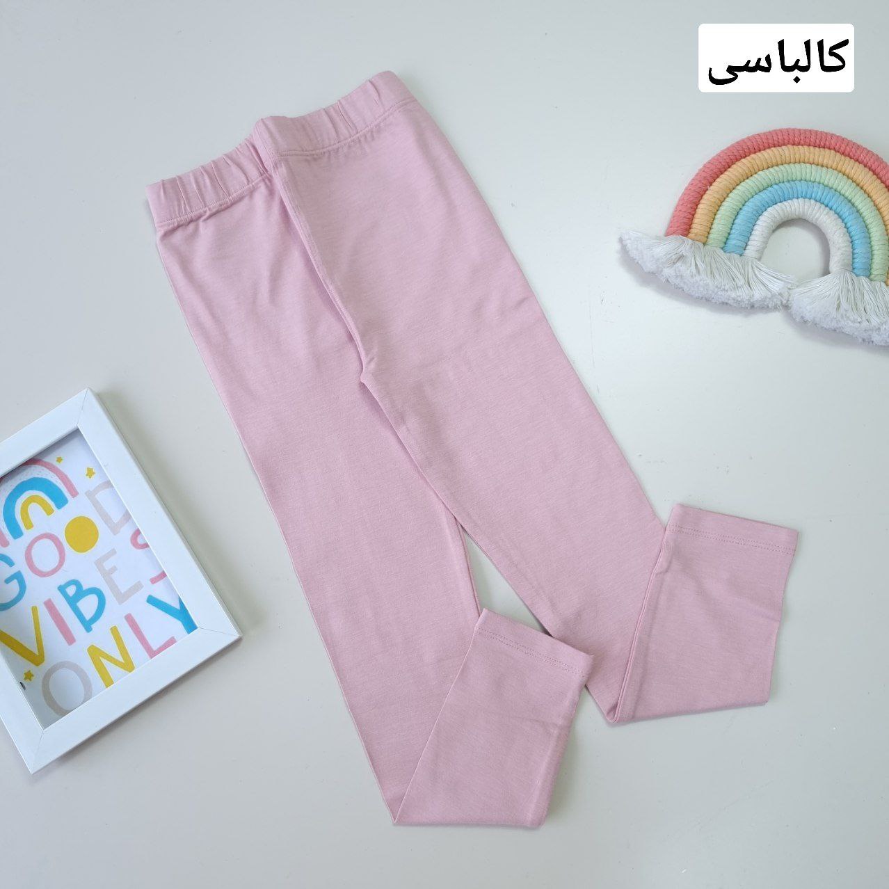عکس لگ چهار فصل پرفروش مناسب باشگاه ومنزل ... - شماره 7