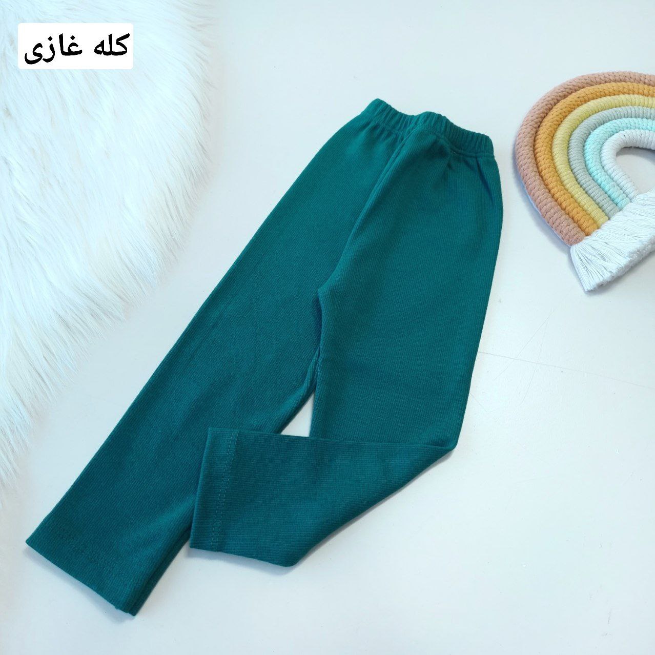 عکس تک شلوار کبریتی - شماره 3