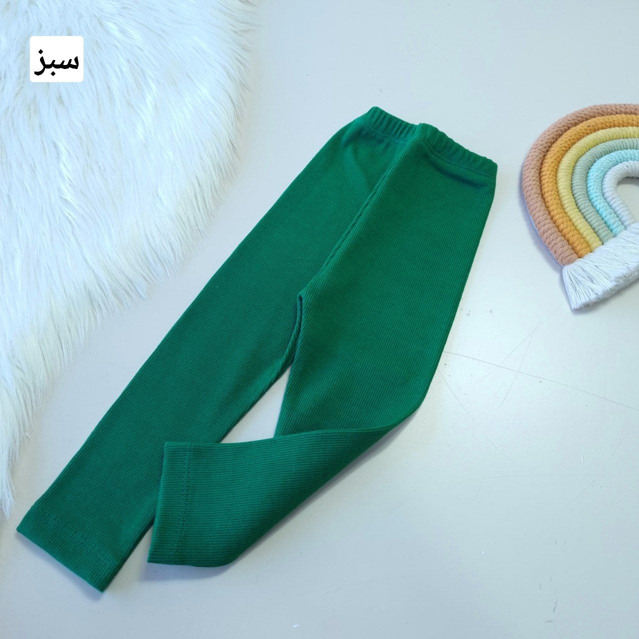 عکس تک شلوار کبریتی - شماره 7