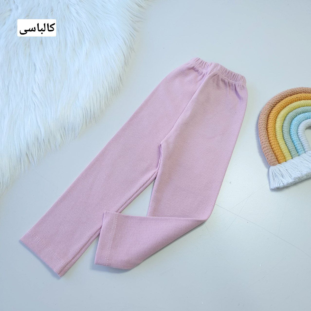 عکس تک شلوار کبریتی - شماره 12