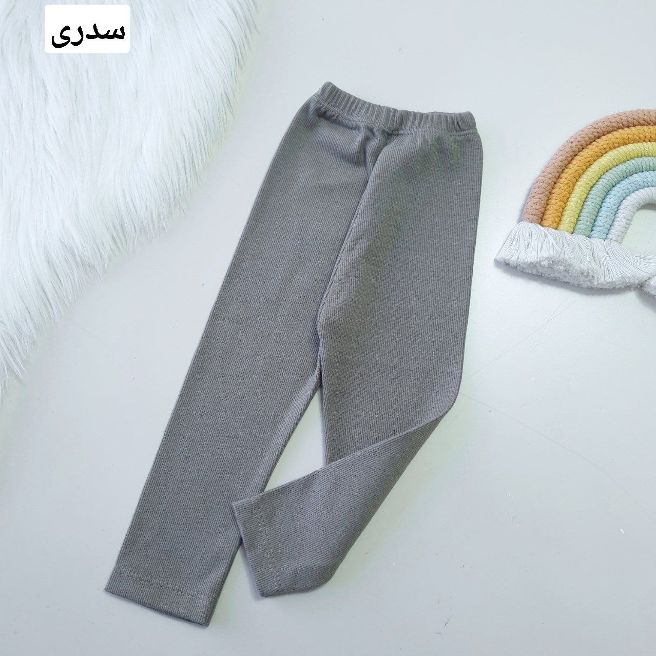 عکس تک شلوار کبریتی - شماره 10