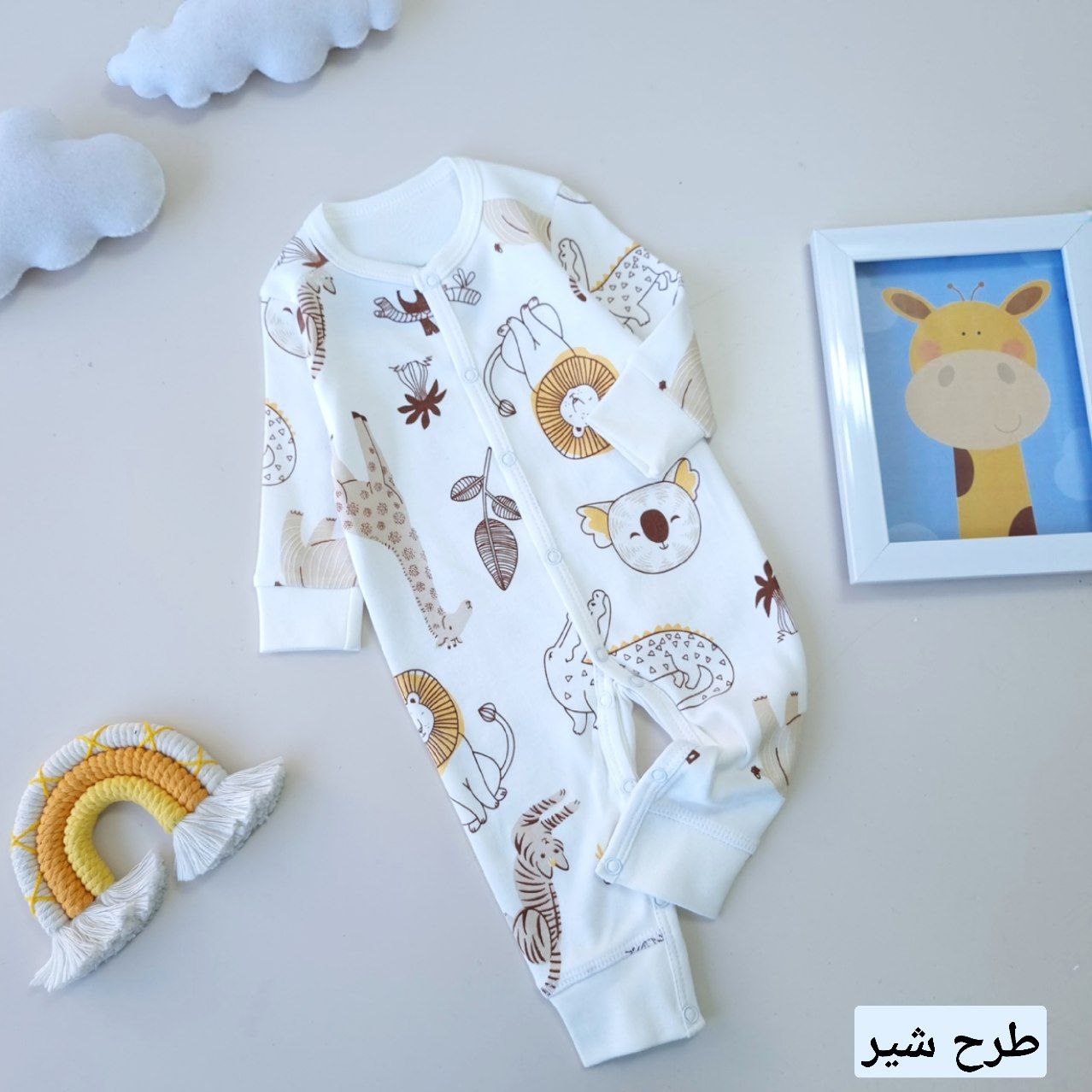 عکس سرهمی کیوت حیوانات - شماره 4