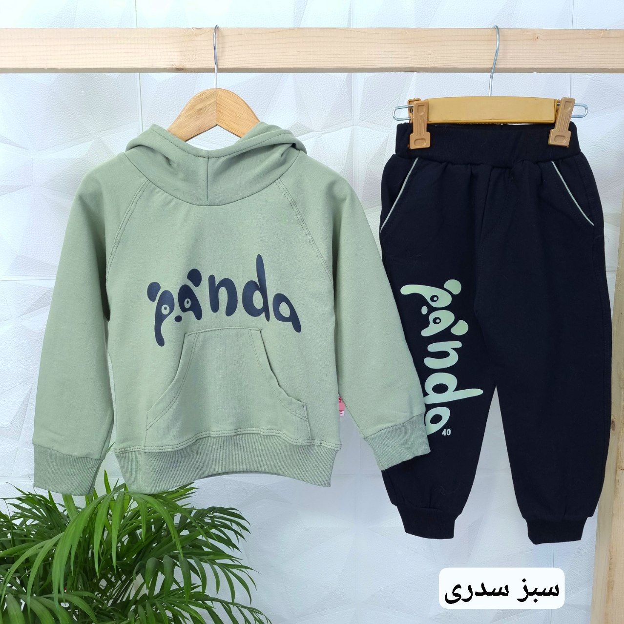 عکس هودی شلوار  اسپرت Panda - شماره 2