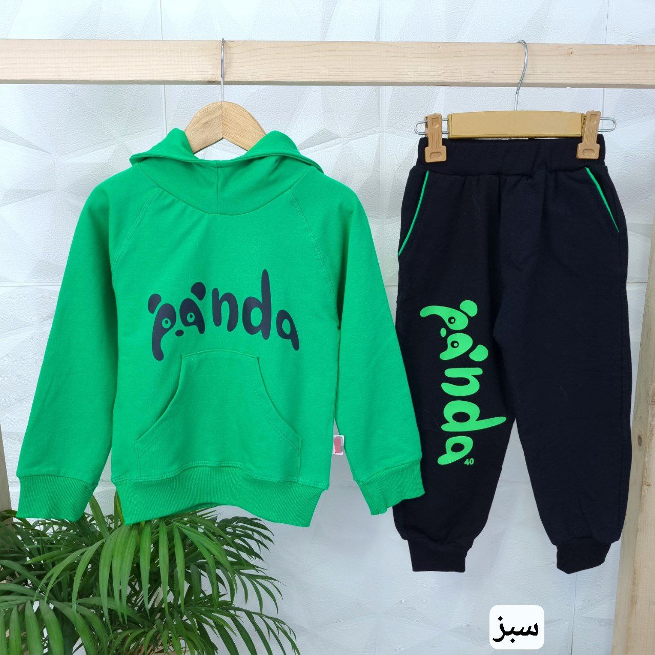 عکس هودی شلوار  اسپرت Panda - شماره 3