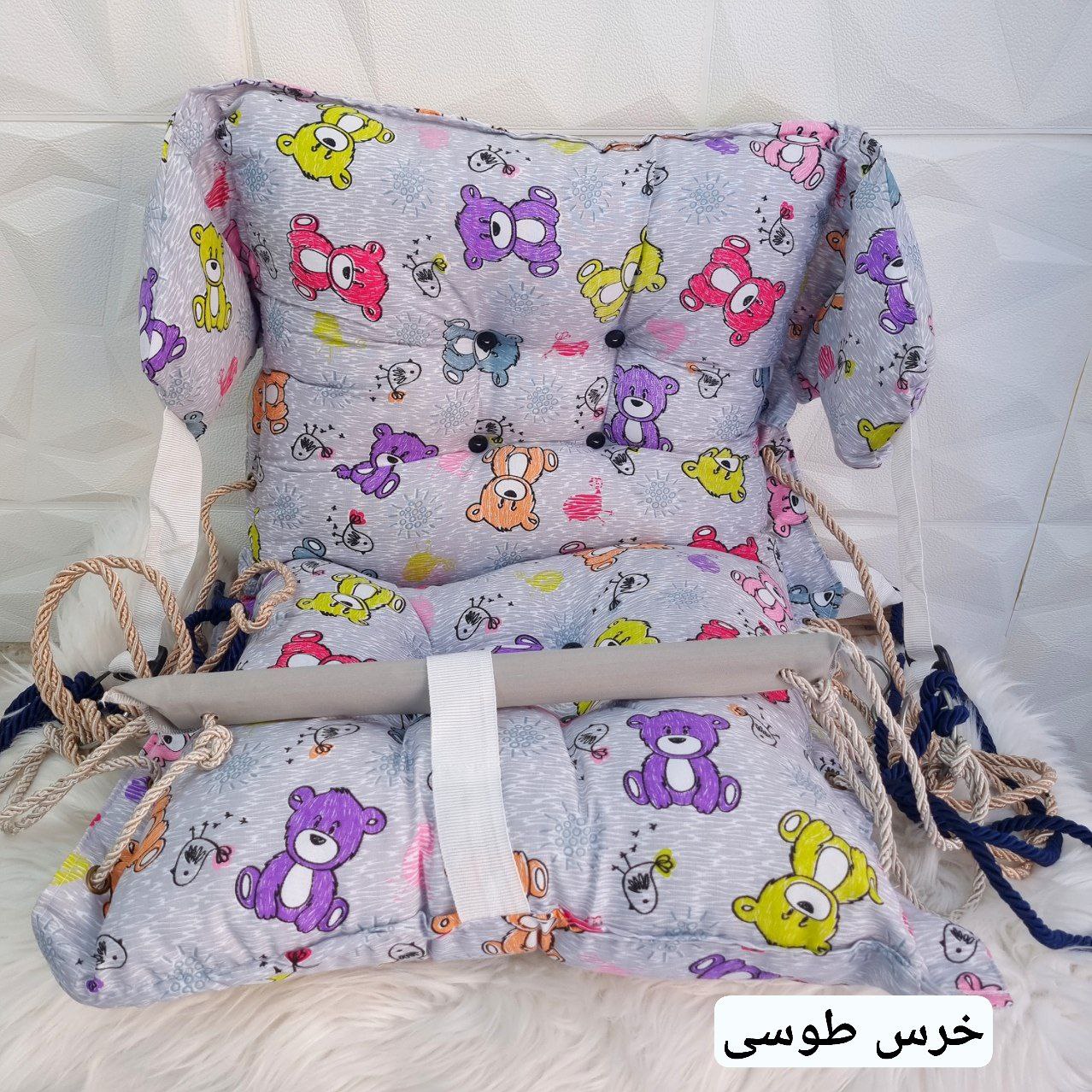 عکس تاب راحتی کاور دار - شماره 6