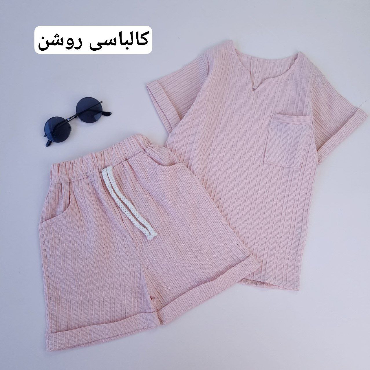 عکس شومیز شلوارک یقه کوبایی پرفروش شارژ شد - شماره 12