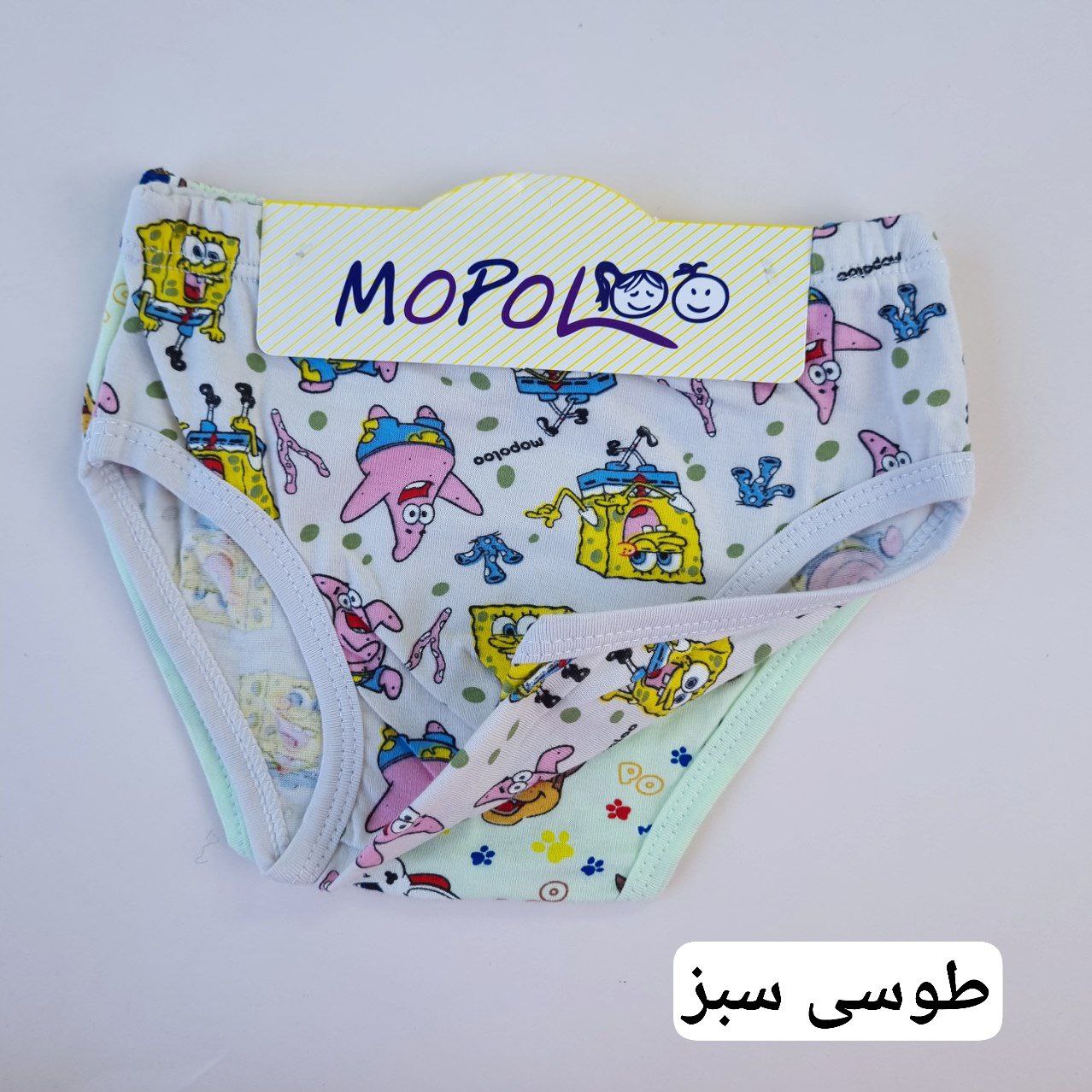 عکس شورت اسلیپ باب و سگ نگهبان - شماره 2