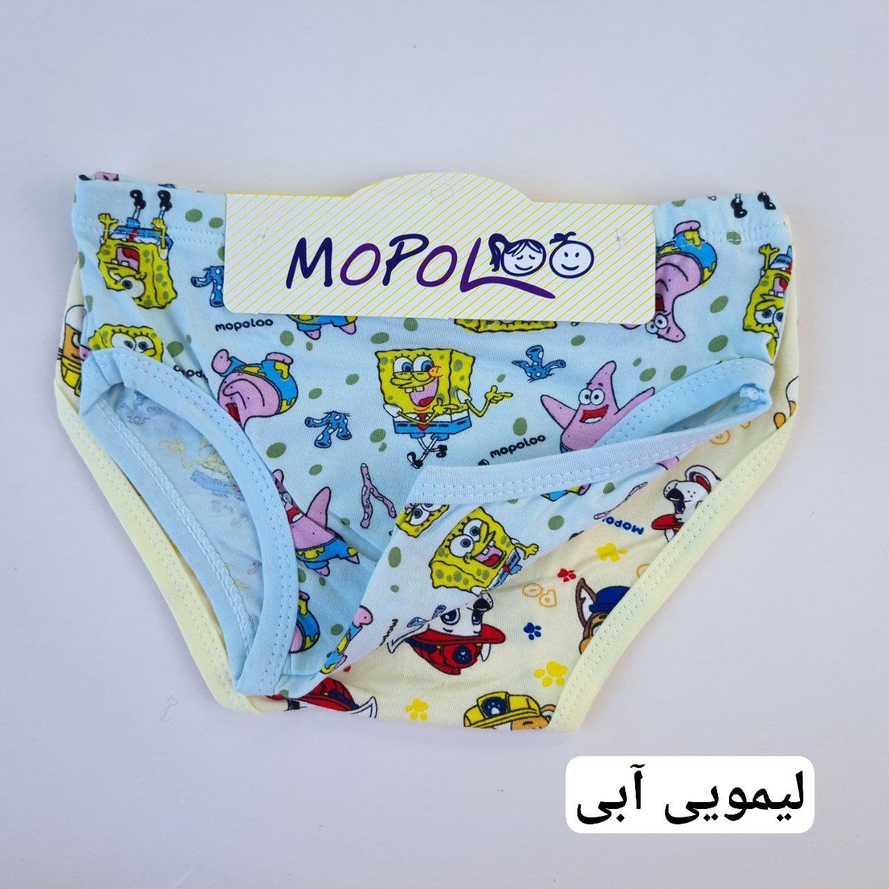 عکس شورت اسلیپ باب و سگ نگهبان - شماره 3