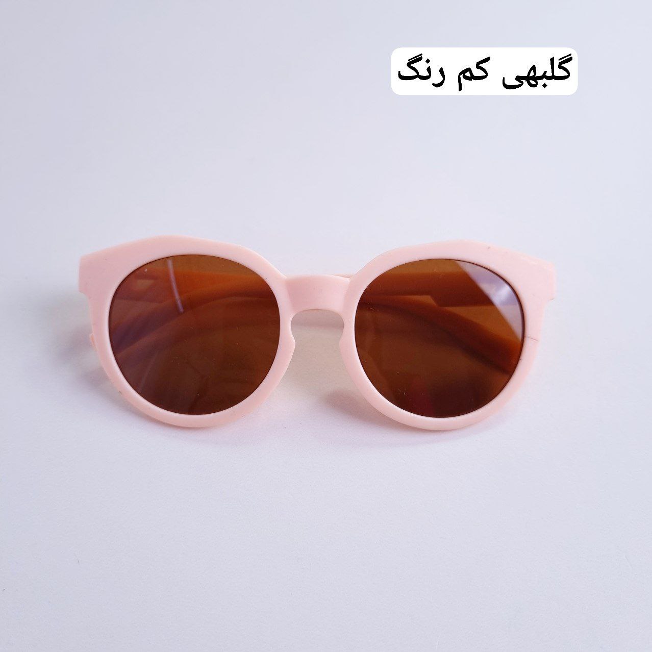 عکس عینک مات اسپرت مدل موشی - شماره 7