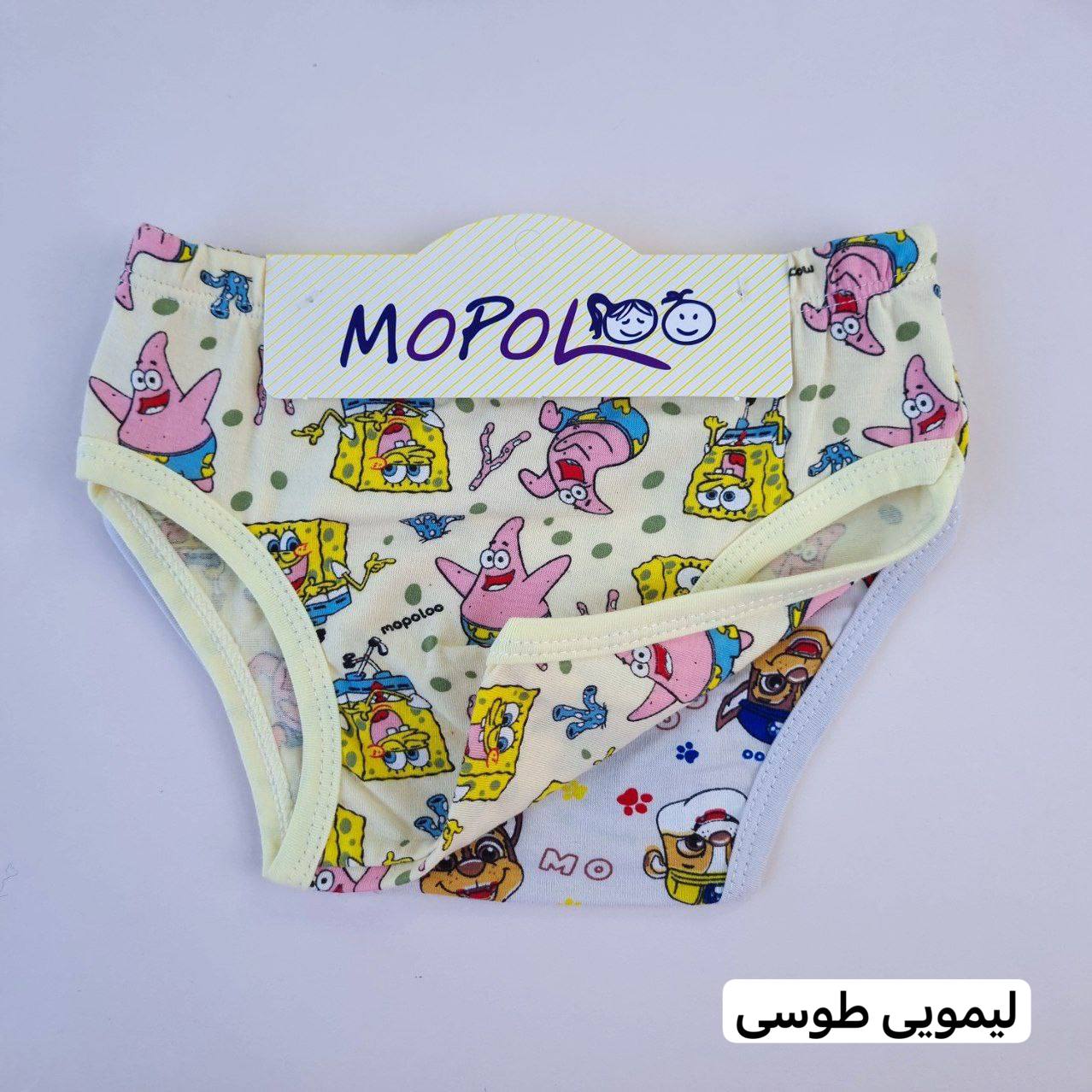 عکس شورت اسلیپ باب و سگ نگهبان - شماره 7