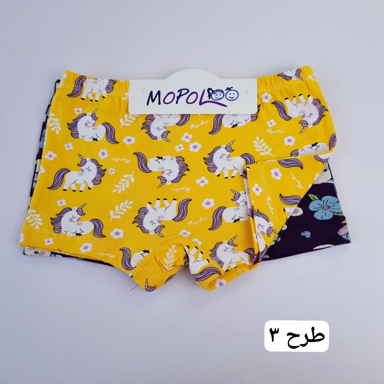عکس شورت پادار خرگوش و تک شاخ - شماره 4